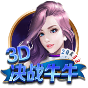 拉波尔塔：感谢迪亚斯始终愿意加盟 拉什福德直言他曾想一人一城