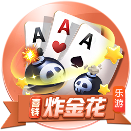 一场2:0，诞生世俱杯首支3连败球队！欧冠冠军反超，小组第一晋级