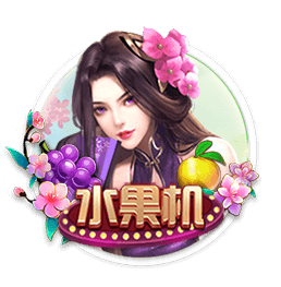 白庆祝了😅内马尔误以为自己攻入绝平，滑跪庆祝后发现球没过线