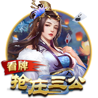 电讯报：切尔西有望紧跟利物浦脚步，今年夏窗支出约3亿镑