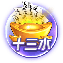 博格巴：支持登贝莱获得金球奖，若今年拿不到他就永远都拿不到了