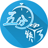 穆帅：巴黎是本赛季最佳球队，金球奖应该由巴黎球员获得