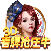 🌟马卡评24/25赛季百大球星：亚马尔最佳，210分优势力压登贝莱