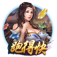 穆帅：巴黎是本赛季最佳球队，金球奖应该由巴黎球员获得