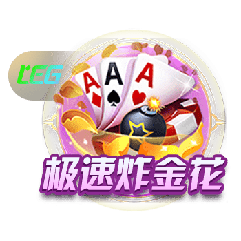 😰一网红称伊卡尔迪给她发私密部位视频，伊卡尔迪晒照自证辟谣