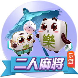🫢互喷？看台第一视角看内马尔赛后与球迷争吵，疑似有人爆粗口