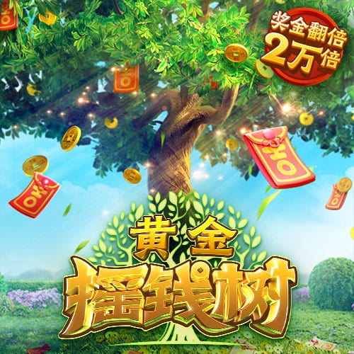 开场6分钟少1人！欧冠霸主连进3球击垮对手，末轮死磕欧洲球队！