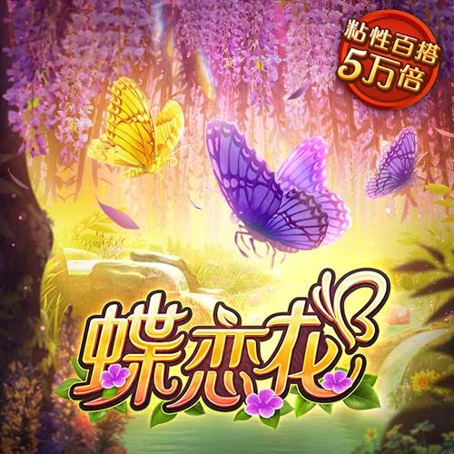成本很高！TA：签伊萨克可能要花1.71亿镑，每年增加5000万镑支出