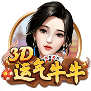 意媒：齐沃和国米高层会谈，可能几天后为卢克曼送上新的报价