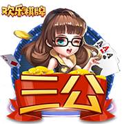 博格巴：支持登贝莱获得金球奖，若今年拿不到他就永远都拿不到了