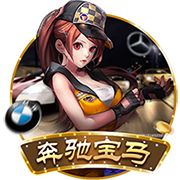 国产理论片网页版