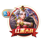 世体：安切洛蒂告诉恩德里克，想参加明年世界杯就必须有上场时间