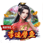 队报；奥巴梅扬回归马赛很快敲定 维阿交易复杂些&尤文不愿补薪水