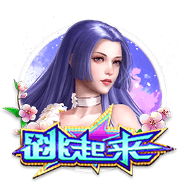 米兰外租小将卡马达首发踢中锋&半场戴帽，莱切热身赛11