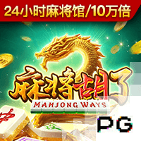 开启亚洲行！巴德吉社媒晒乘坐飞机照片，拉什福德、孔德入镜