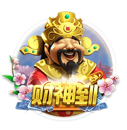 足坛历史前锋转会费榜：姆巴佩1.8亿欧居首，埃基蒂克9500万欧第5