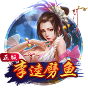 巴媒：博塔弗戈将独享阿尔马达转会收益，里昂无法共享