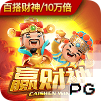 西蒙尼：小组赛拿到6分其实很不错，裁判还是老样子