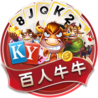 马卡：皇马去年8月到现在只有40天假期，世俱杯后休息24天