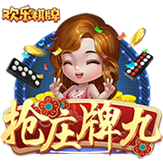 此前官宣取消日本行！巴萨官方：球队已启程飞往日本，开始亚洲行