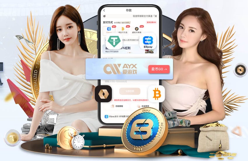 世体：巴萨将剥夺特狮队长职务，教练组＆俱乐部已作出决定